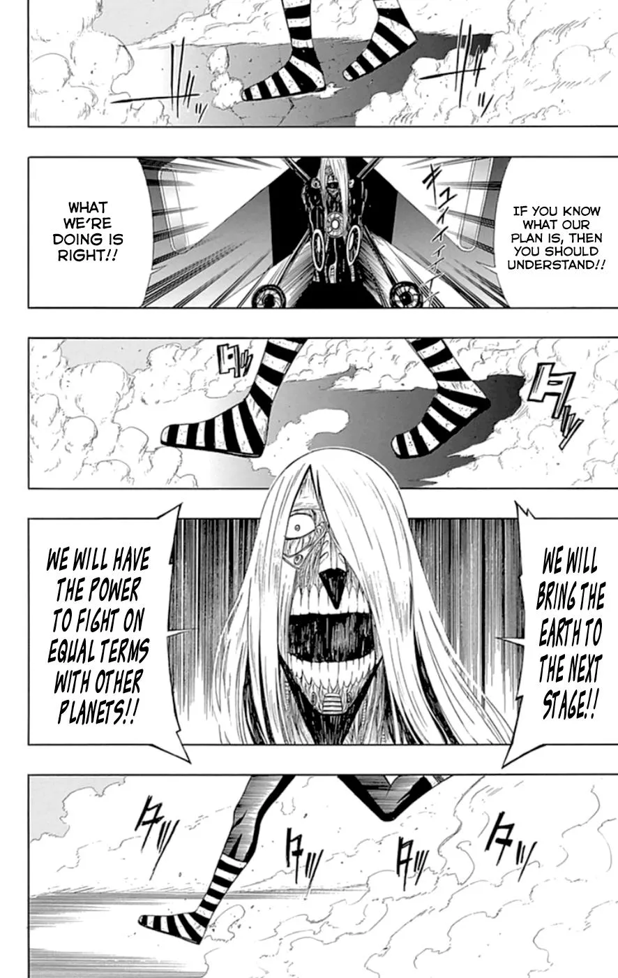 Read Gamma en Manga Online