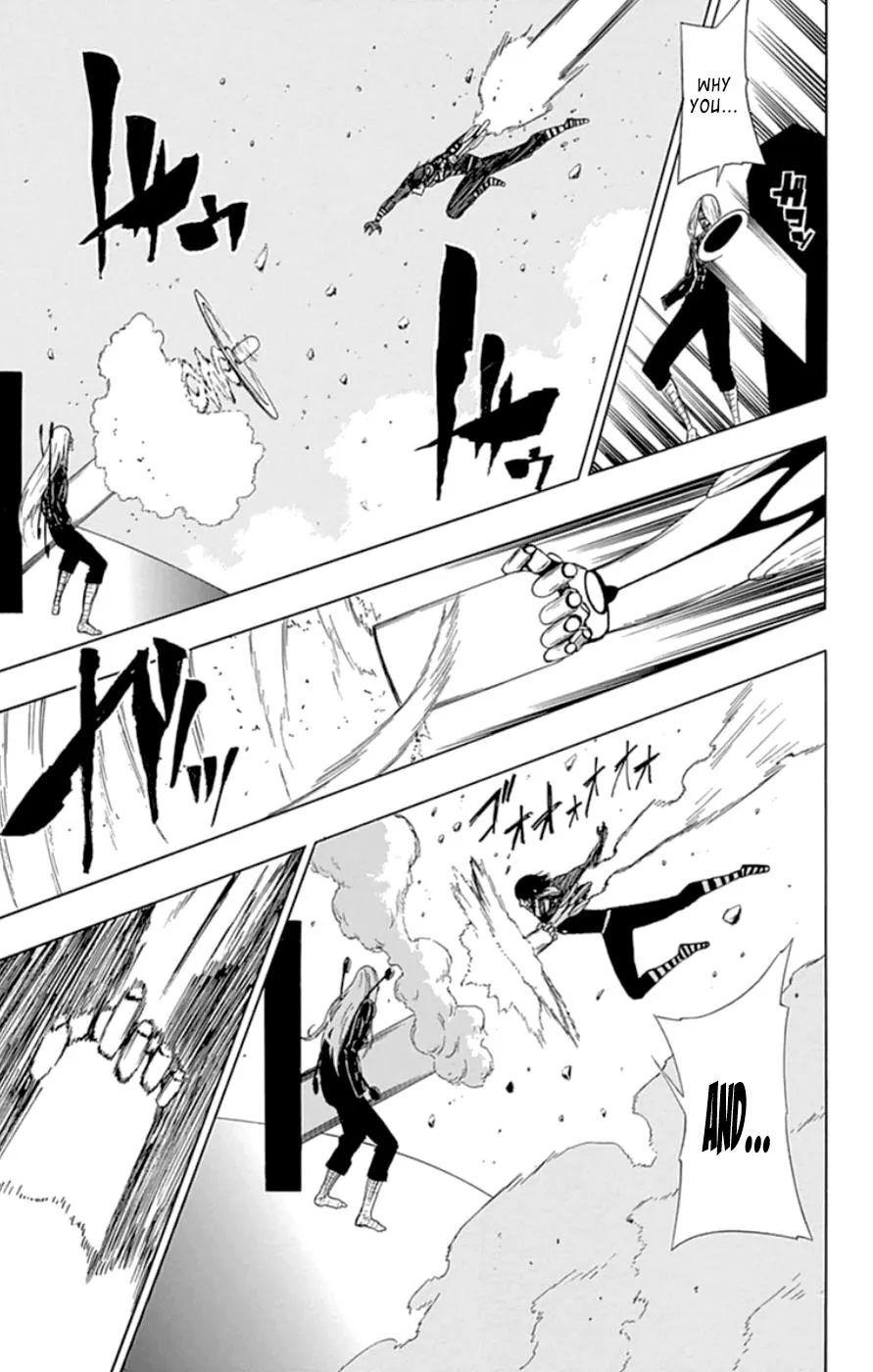 Read Gamma en Manga Online
