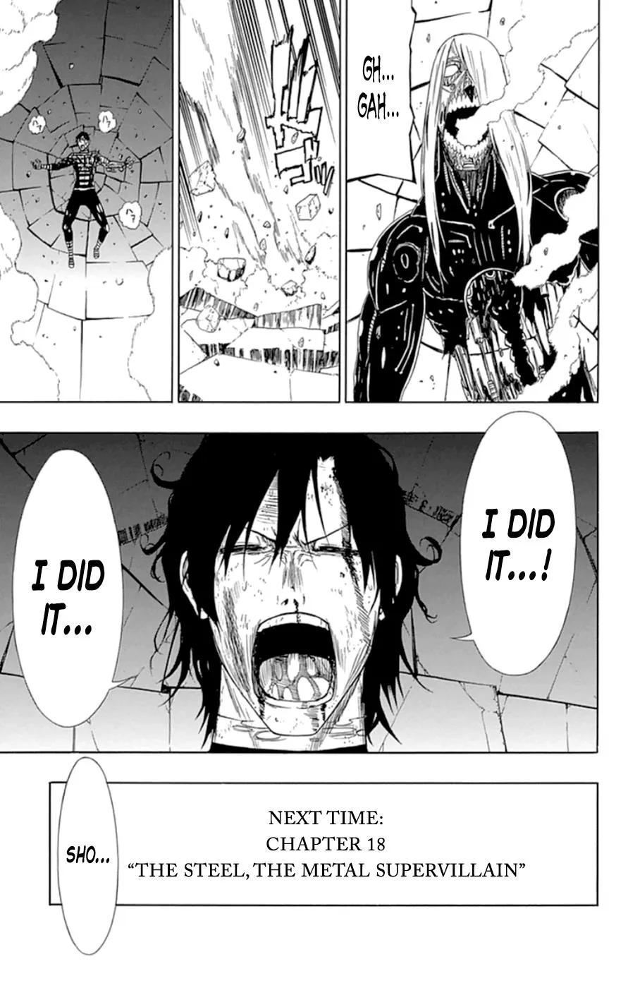 Read Gamma en Manga Online