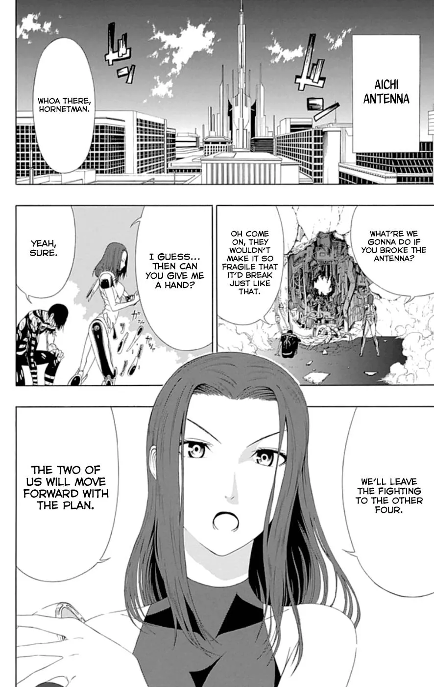 Read Gamma en Manga Online