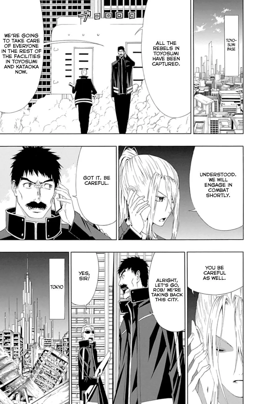 Read Gamma en Manga Online
