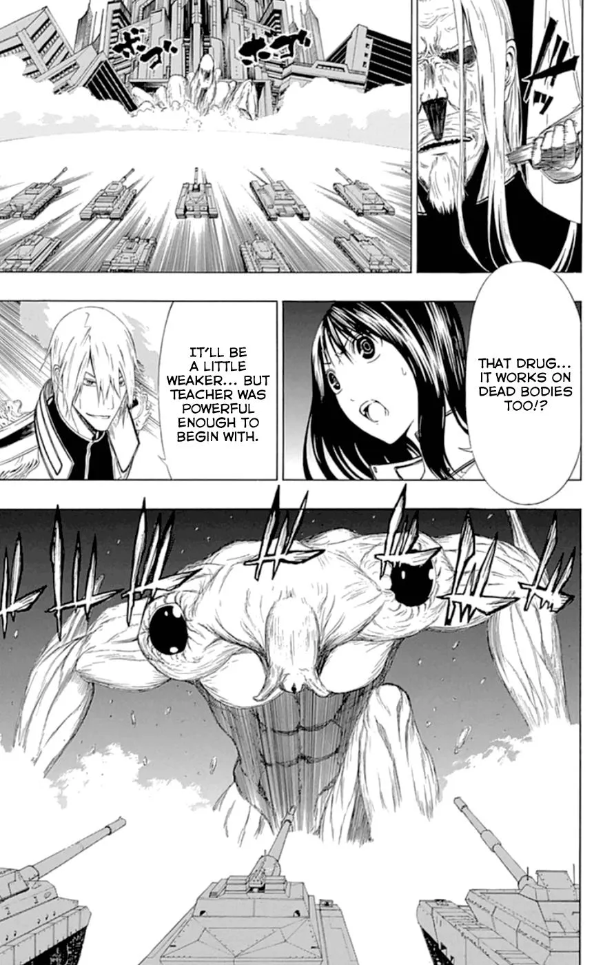 Read Gamma en Manga Online