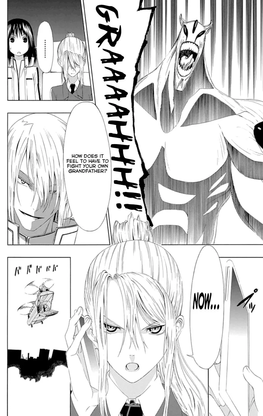 Read Gamma en Manga Online