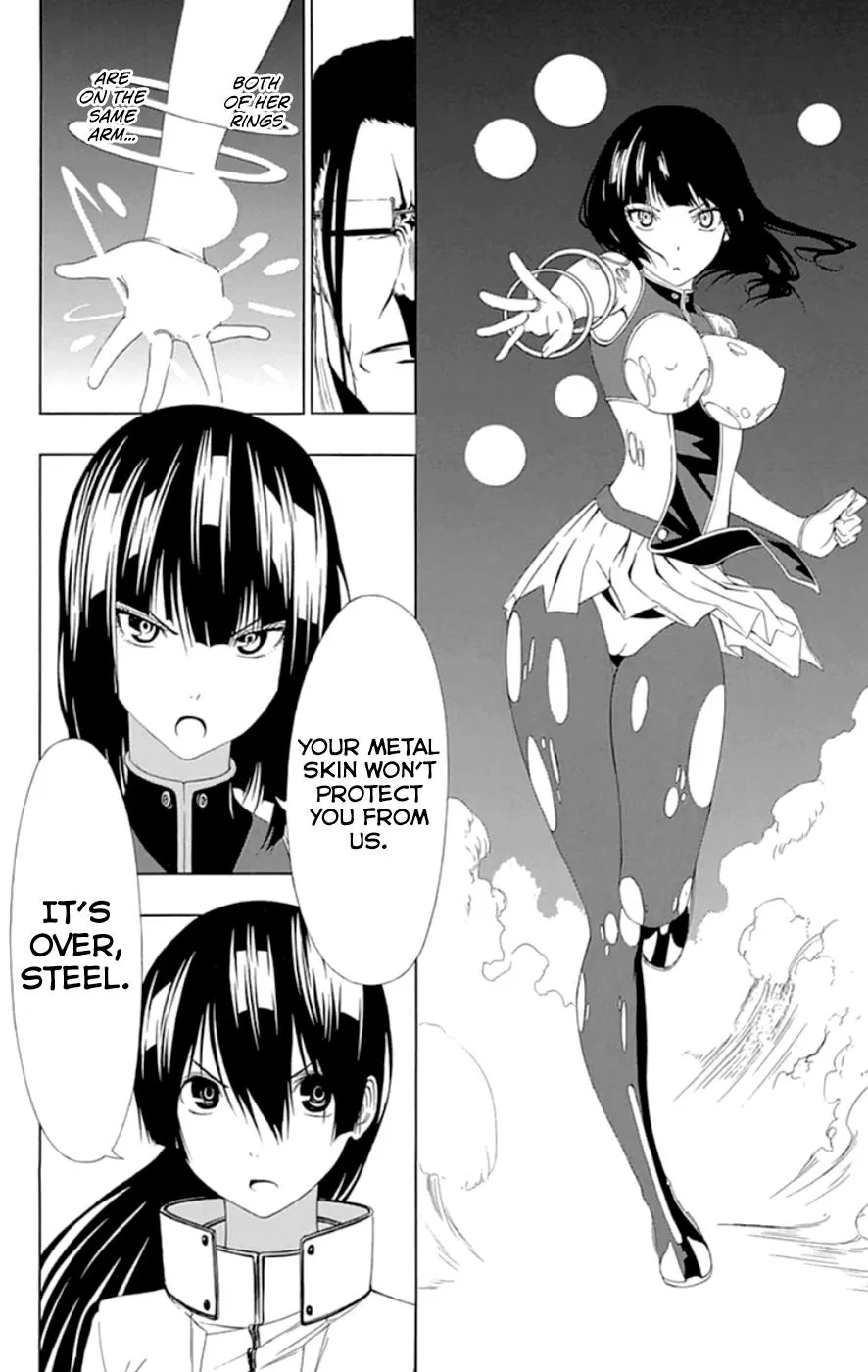 Read Gamma en Manga Online
