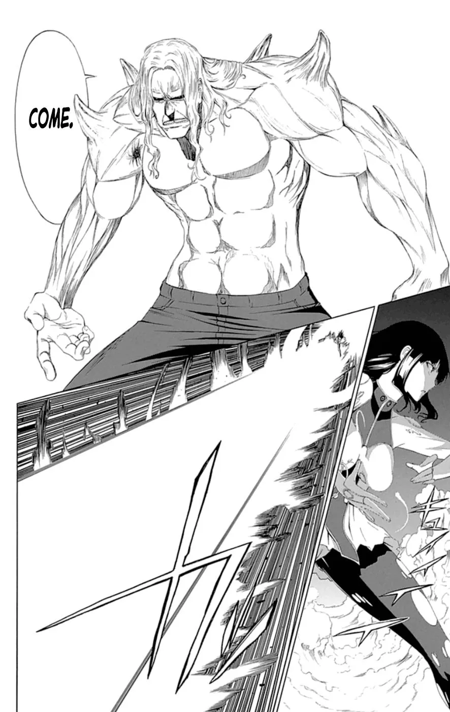 Read Gamma en Manga Online