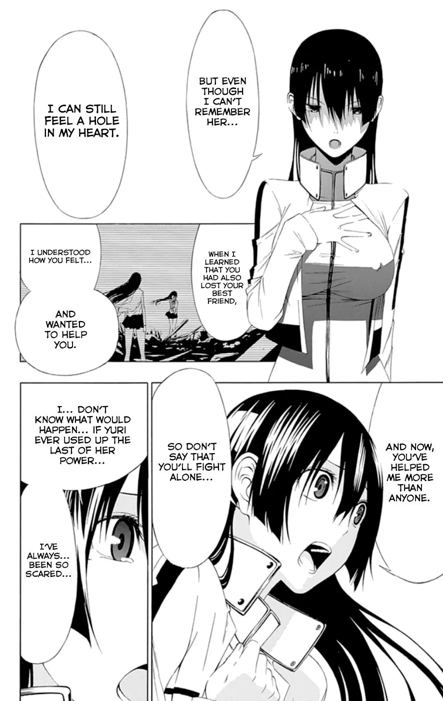 Read Gamma en Manga Online