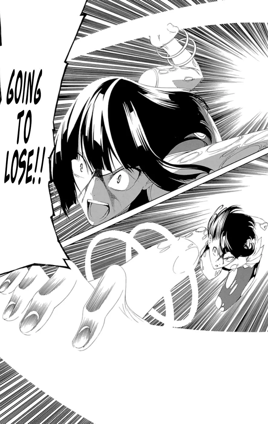 Read Gamma en Manga Online