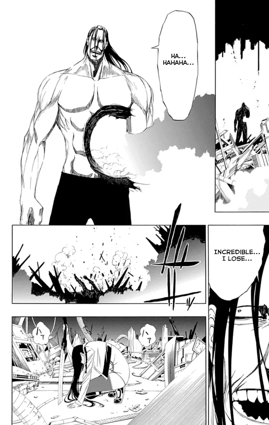 Read Gamma en Manga Online