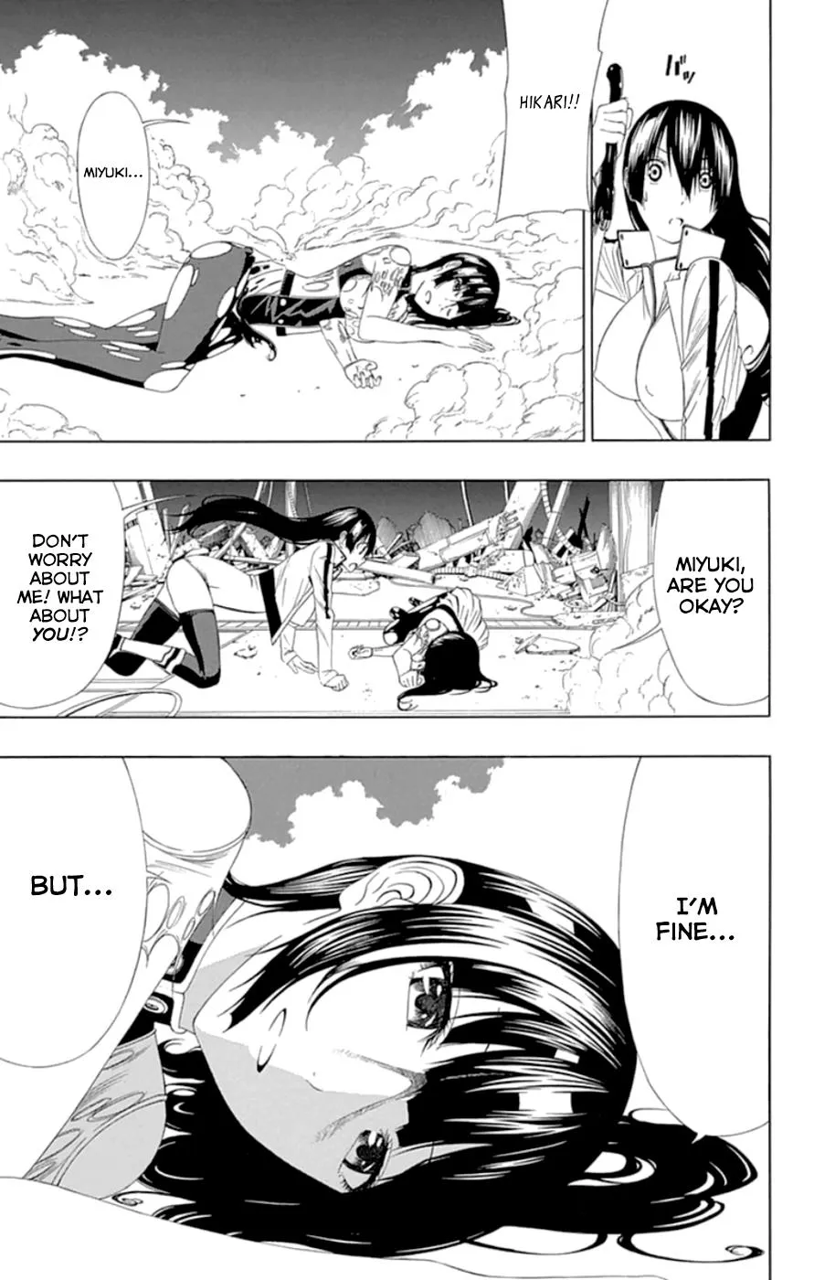 Read Gamma en Manga Online