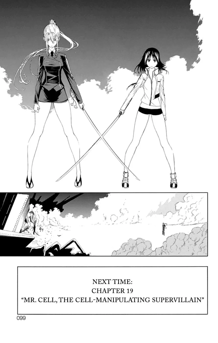 Read Gamma en Manga Online