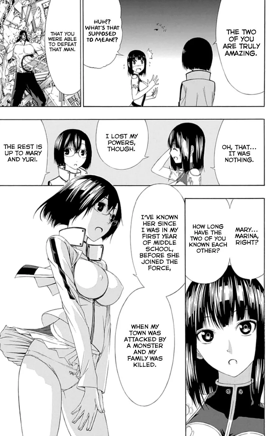 Read Gamma en Manga Online