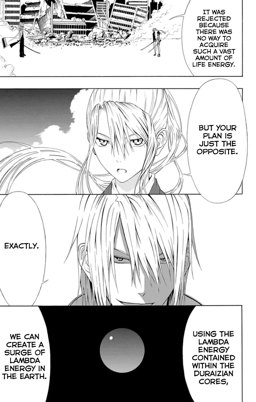 Read Gamma en Manga Online