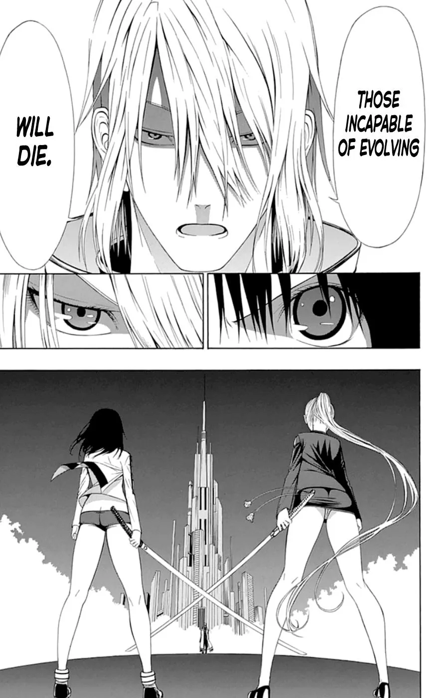Read Gamma en Manga Online
