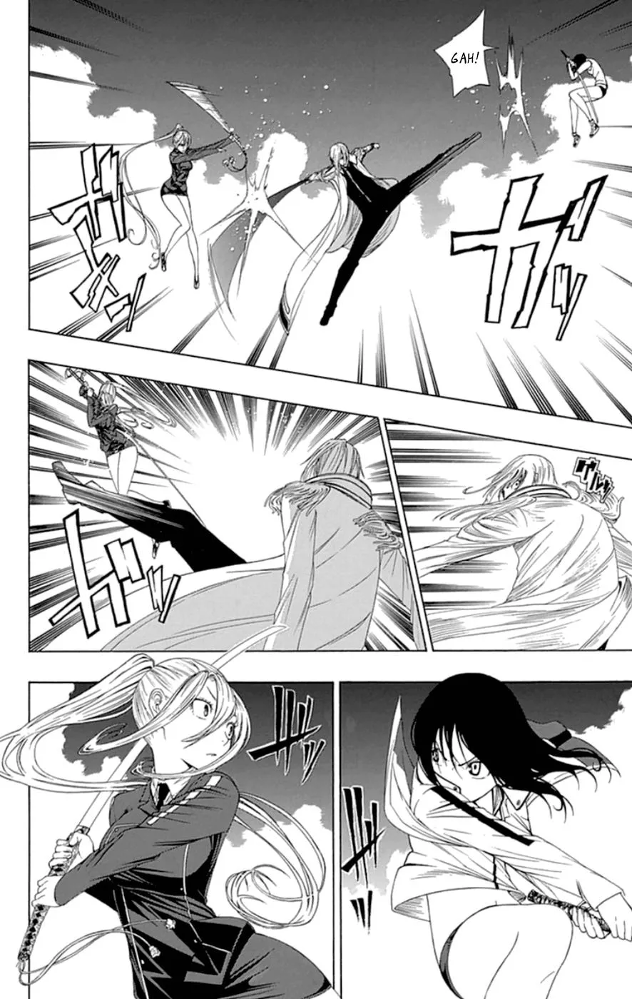 Read Gamma en Manga Online