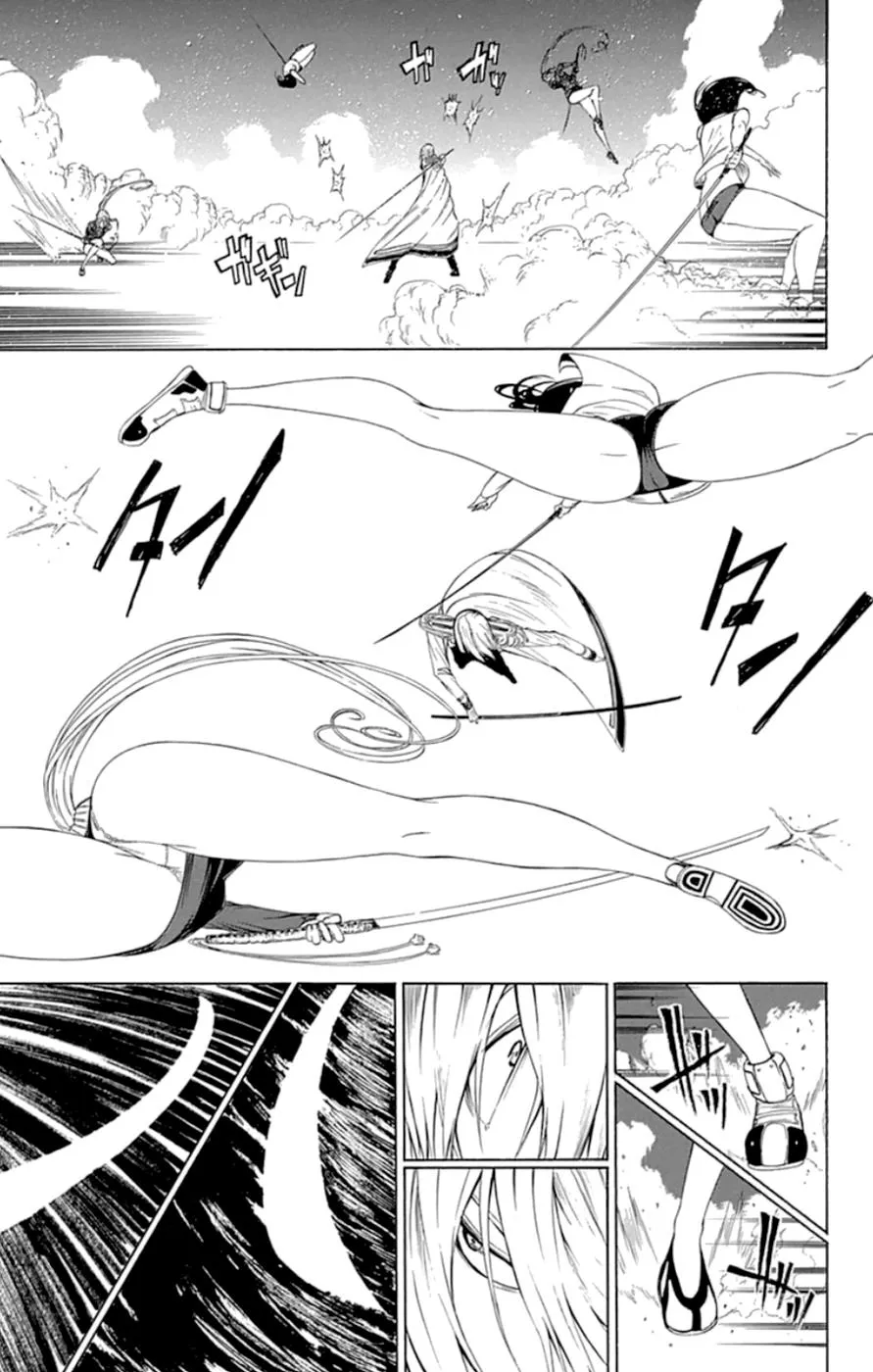 Read Gamma en Manga Online