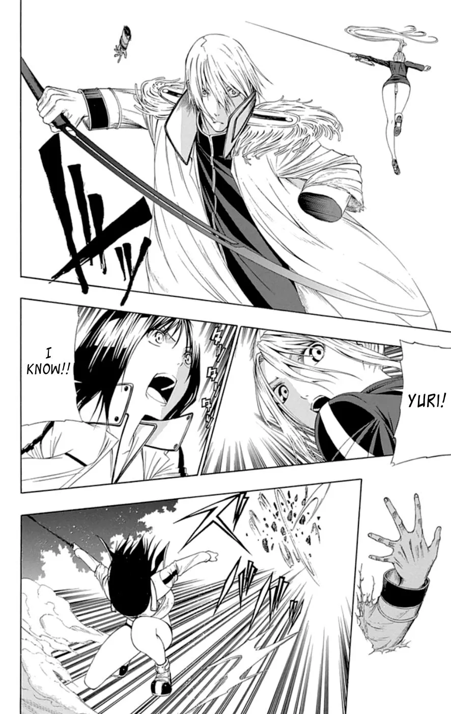 Read Gamma en Manga Online