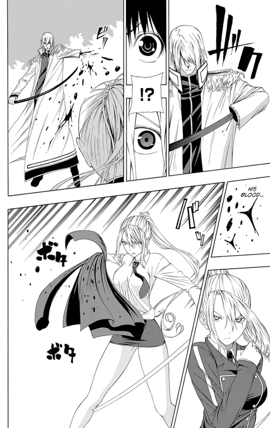 Read Gamma en Manga Online