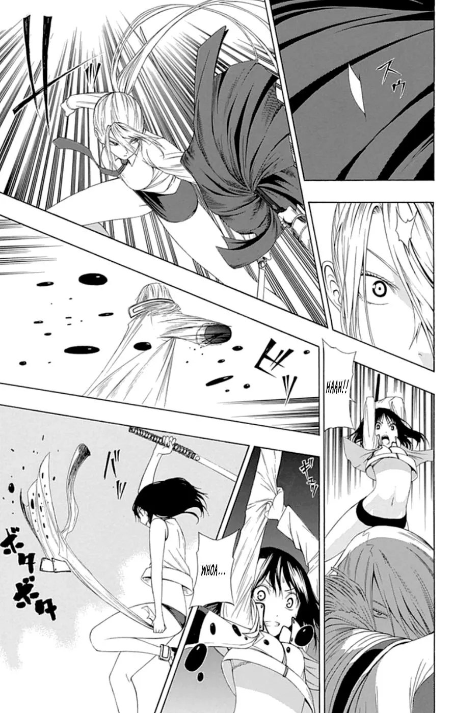 Read Gamma en Manga Online