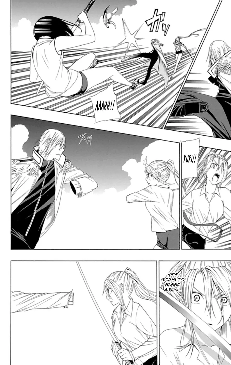 Read Gamma en Manga Online