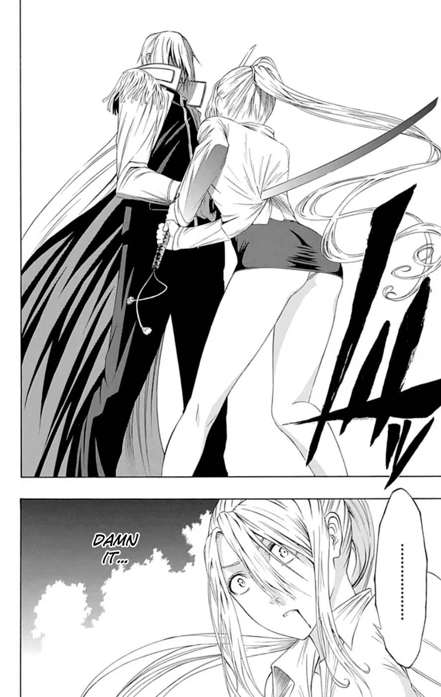 Read Gamma en Manga Online