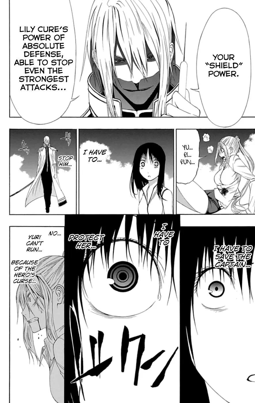 Read Gamma en Manga Online