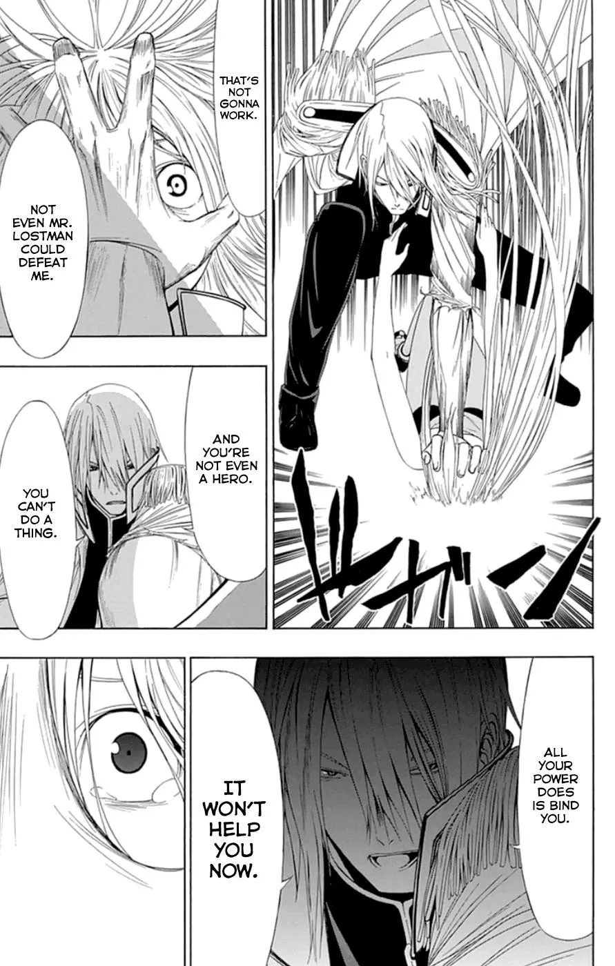 Read Gamma en Manga Online