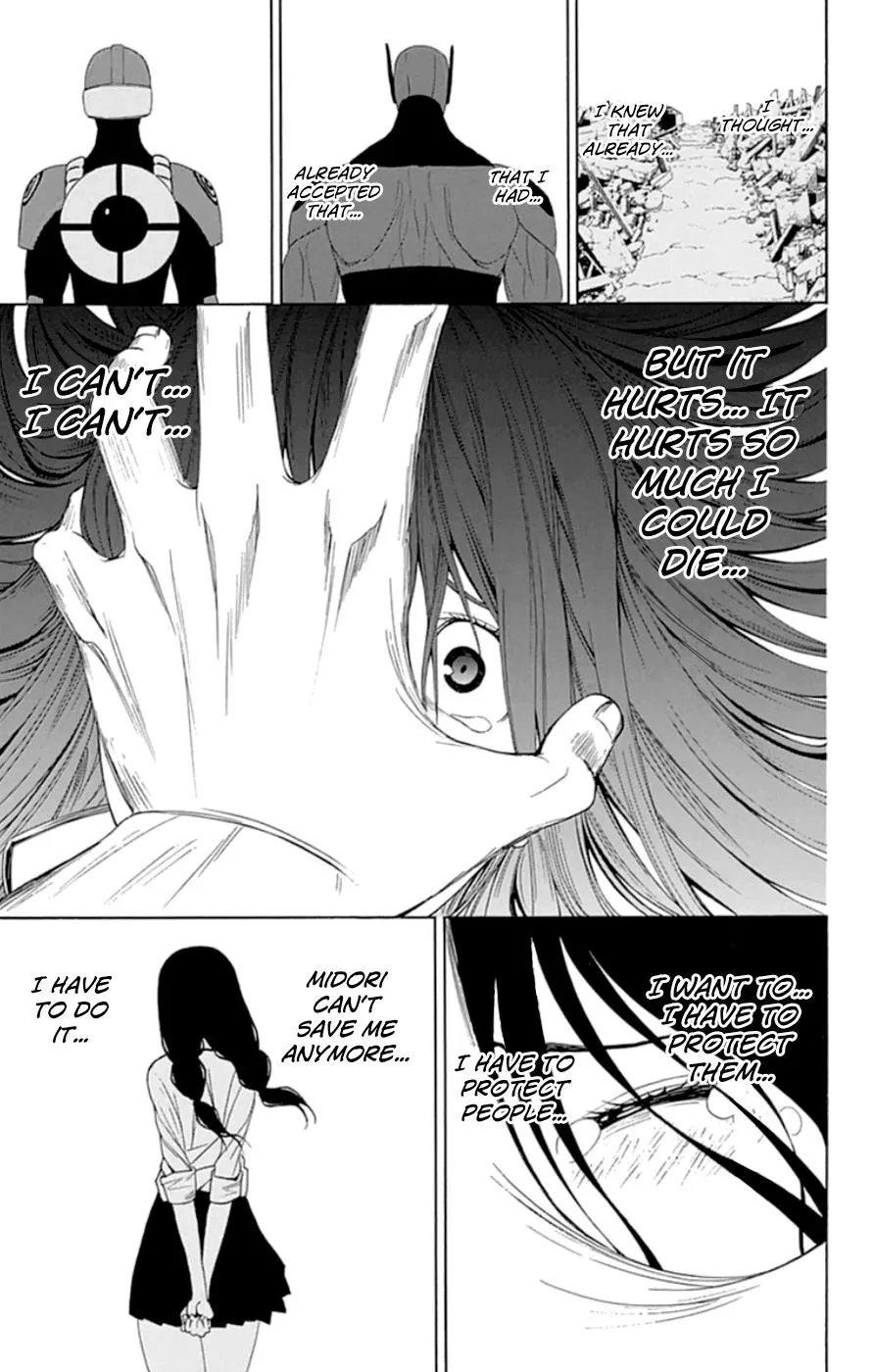 Read Gamma en Manga Online