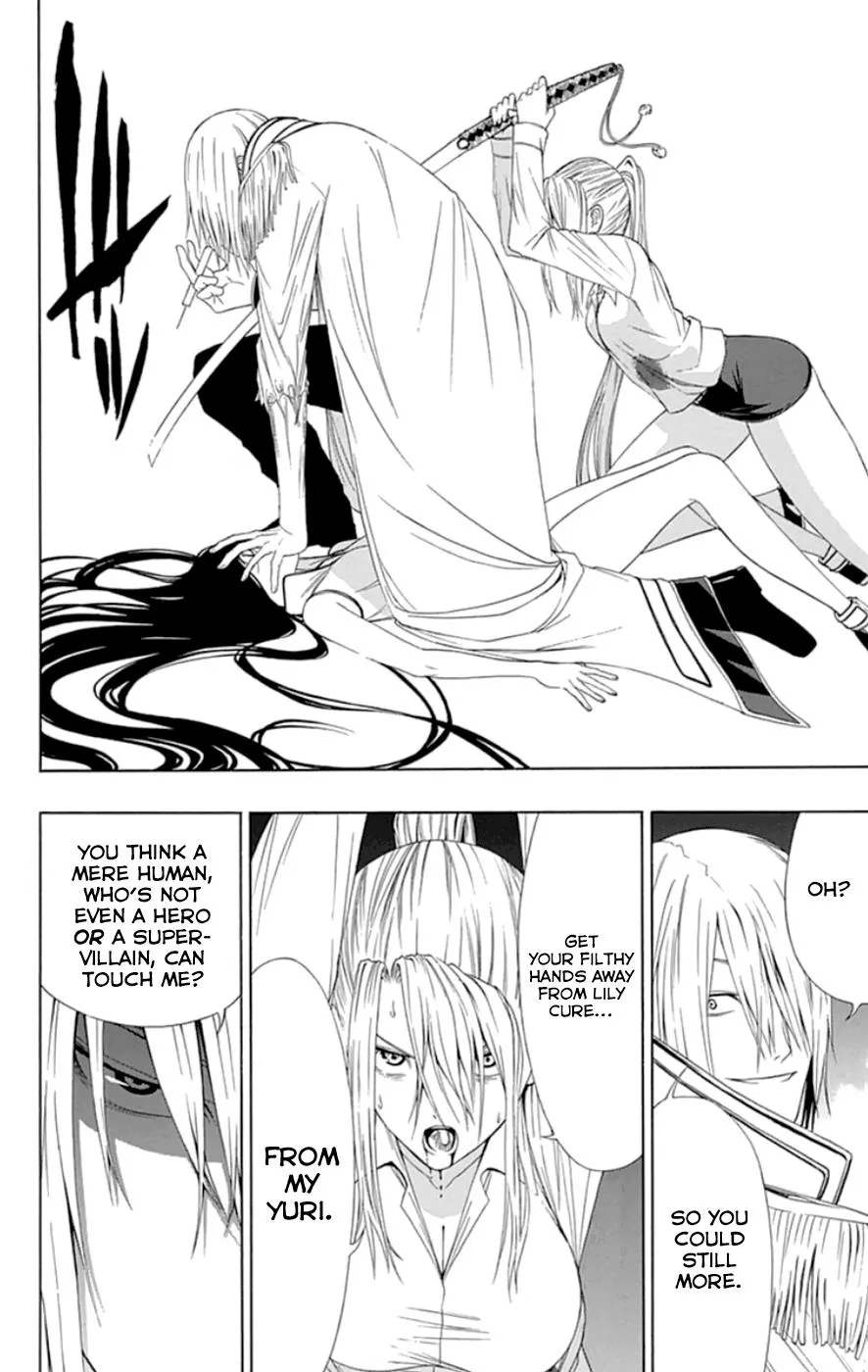 Read Gamma en Manga Online
