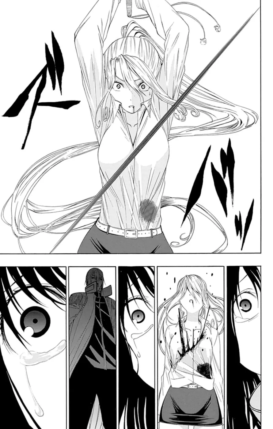 Read Gamma en Manga Online