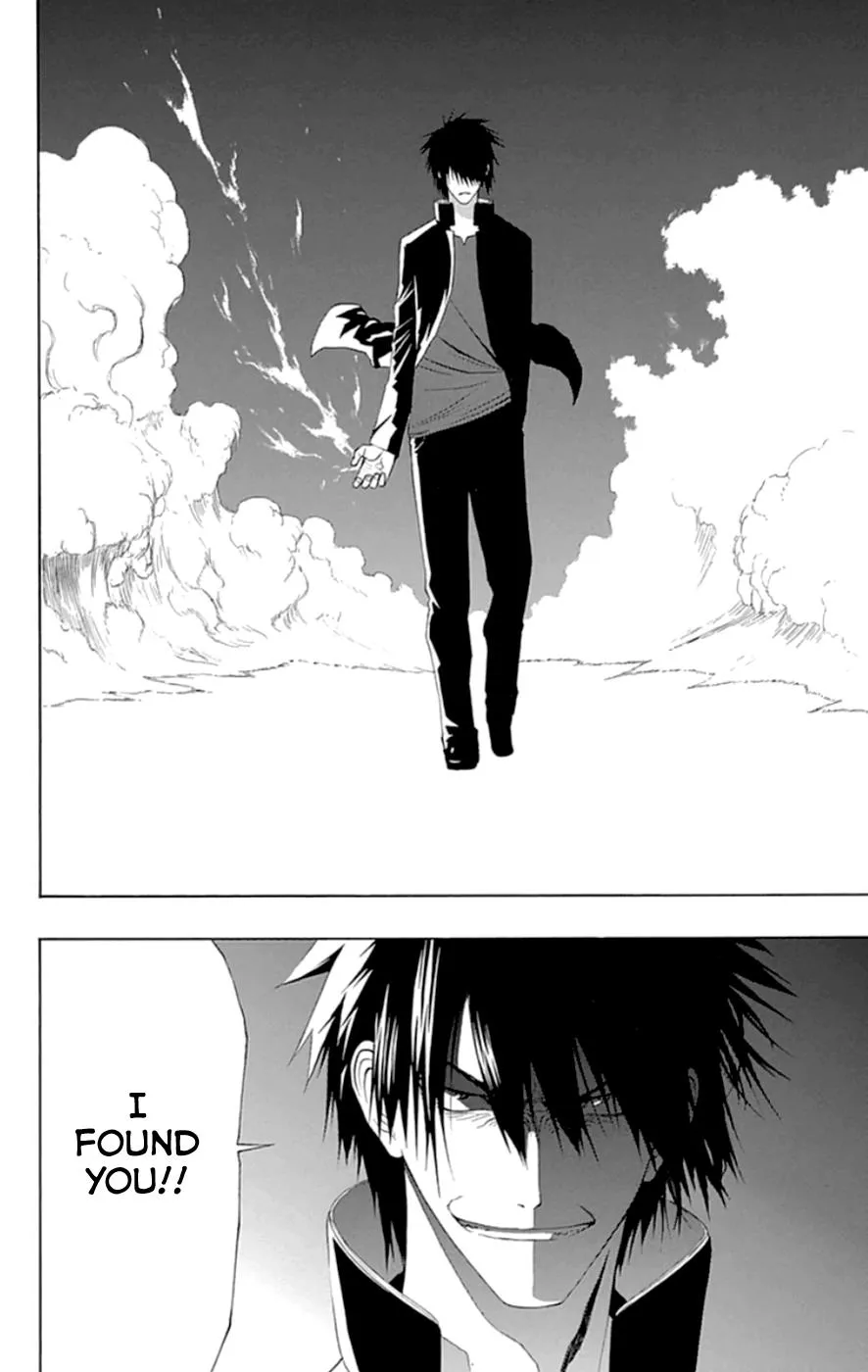 Read Gamma en Manga Online