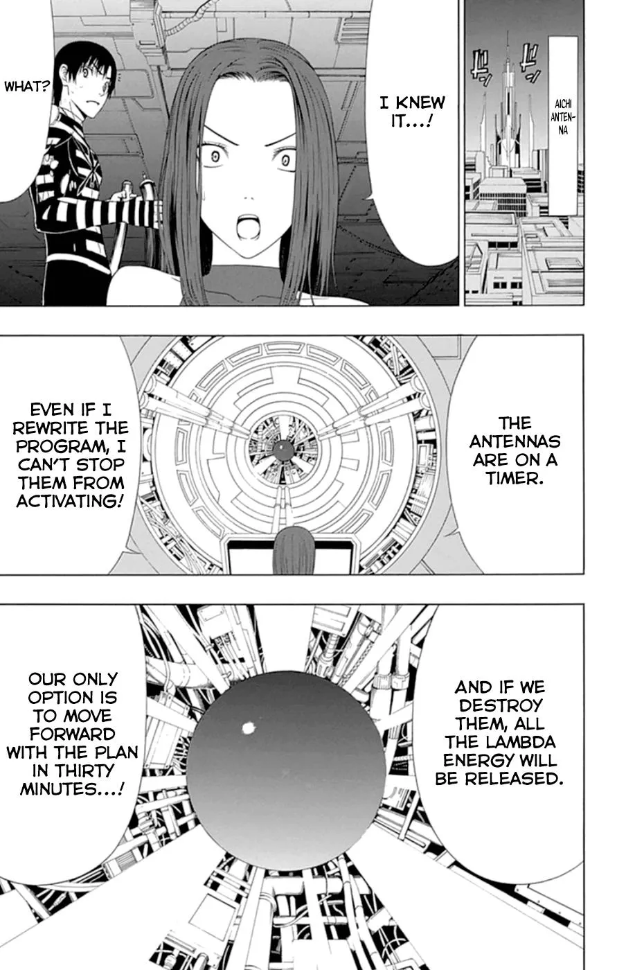 Read Gamma en Manga Online