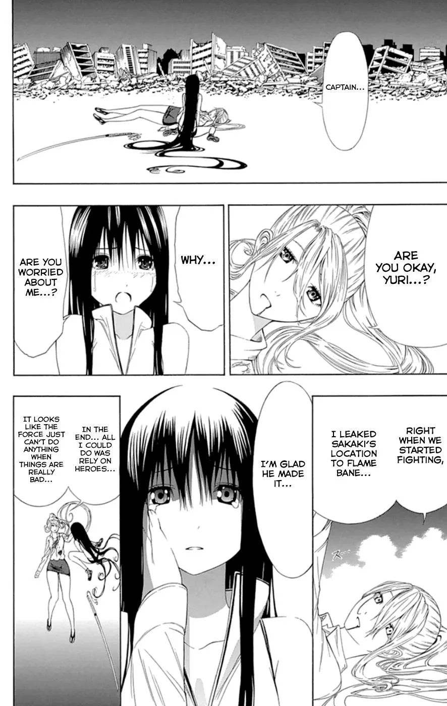 Read Gamma en Manga Online