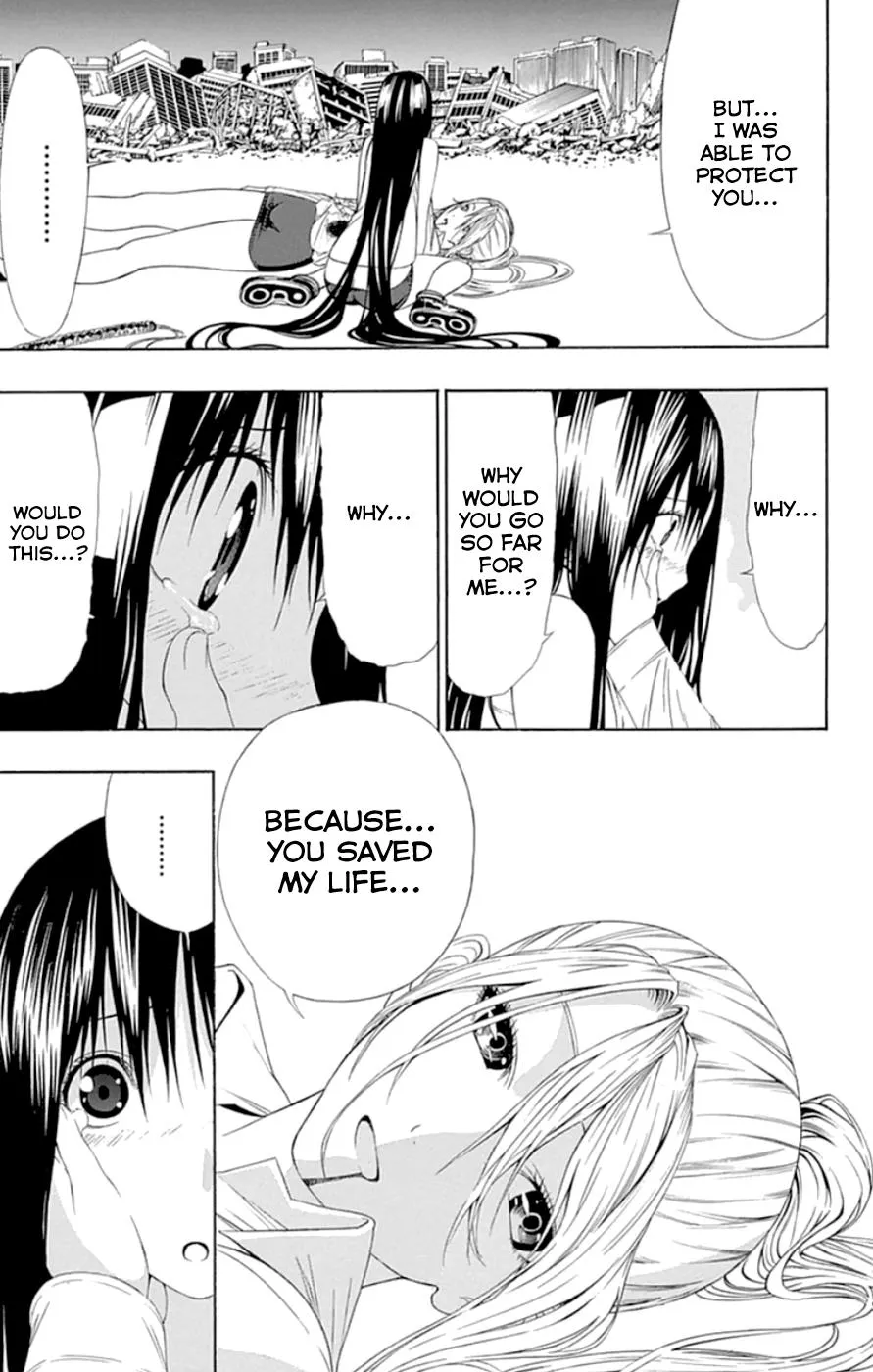 Read Gamma en Manga Online