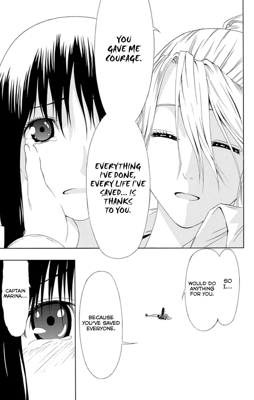 Read Gamma en Manga Online
