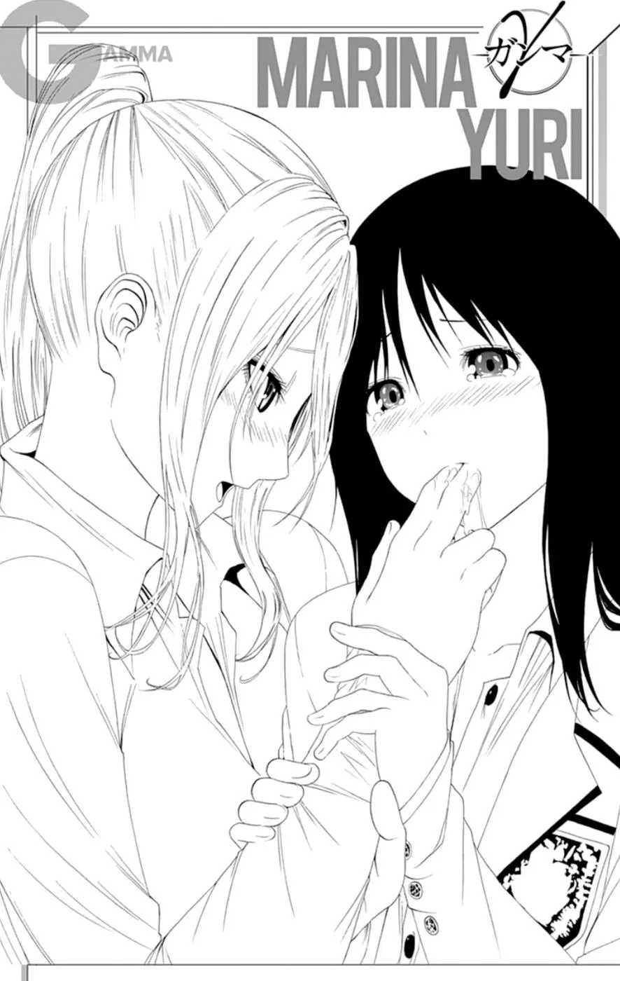 Read Gamma en Manga Online