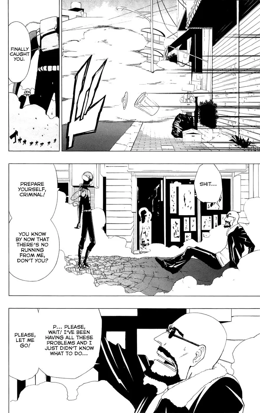 Read Gamma en Manga Online