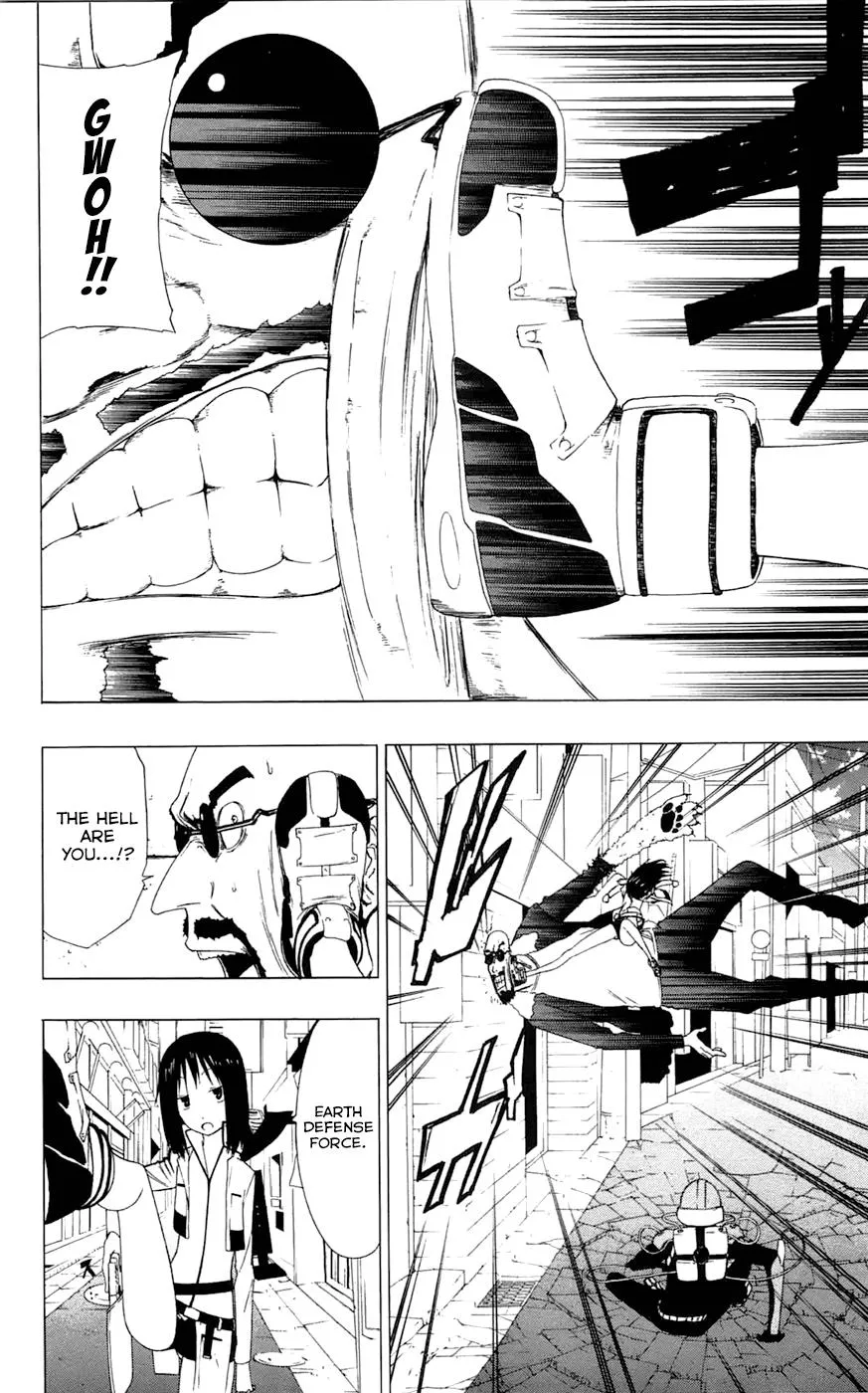 Read Gamma en Manga Online