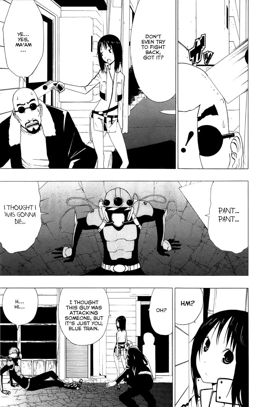 Read Gamma en Manga Online