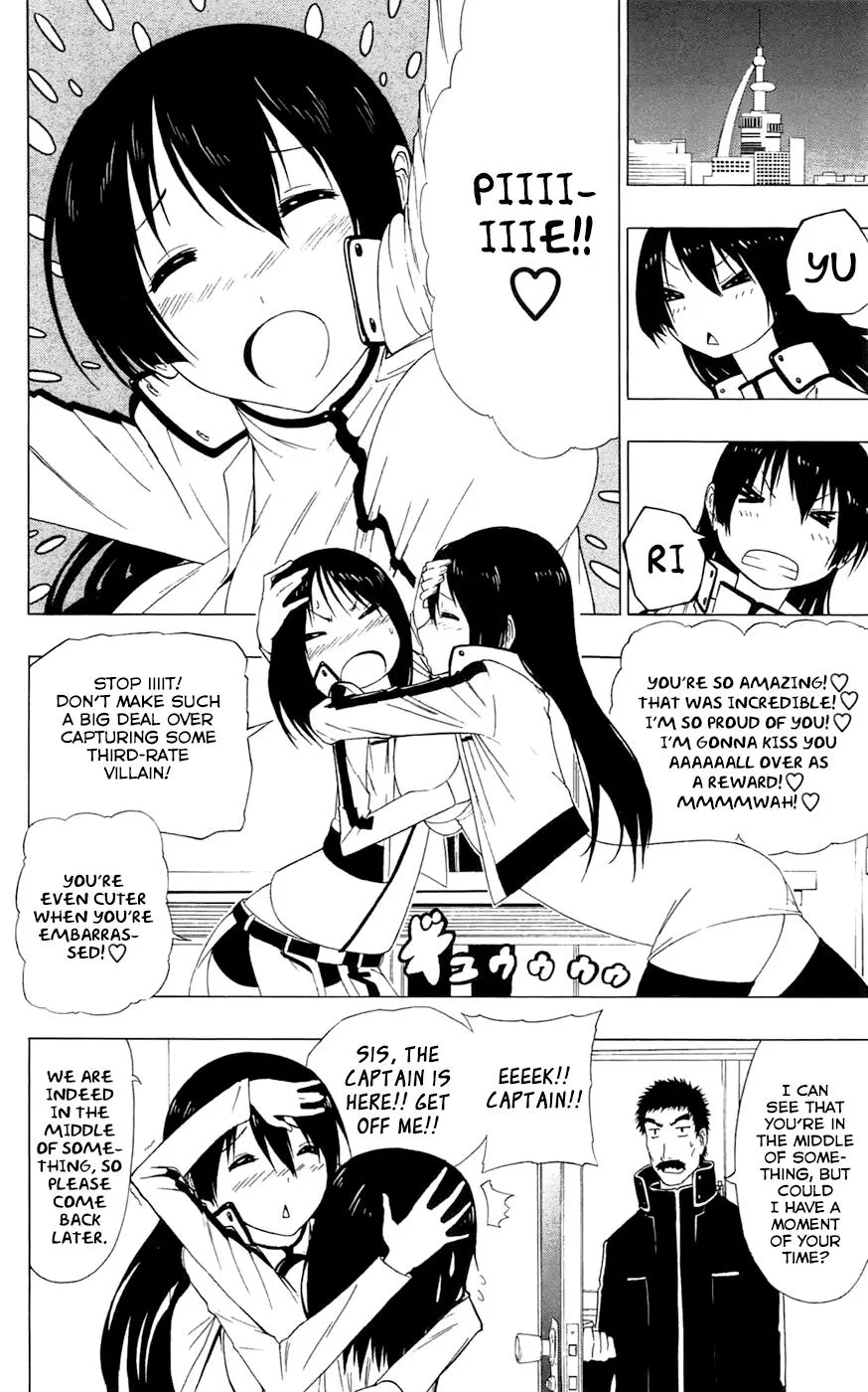Read Gamma en Manga Online