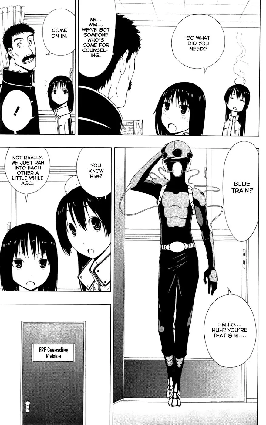 Read Gamma en Manga Online