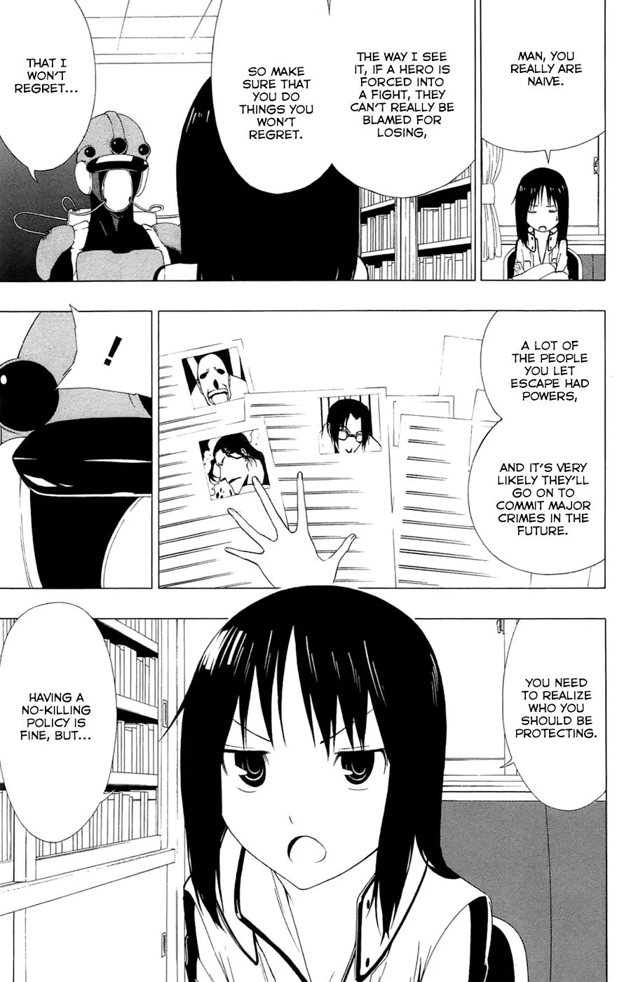 Read Gamma en Manga Online