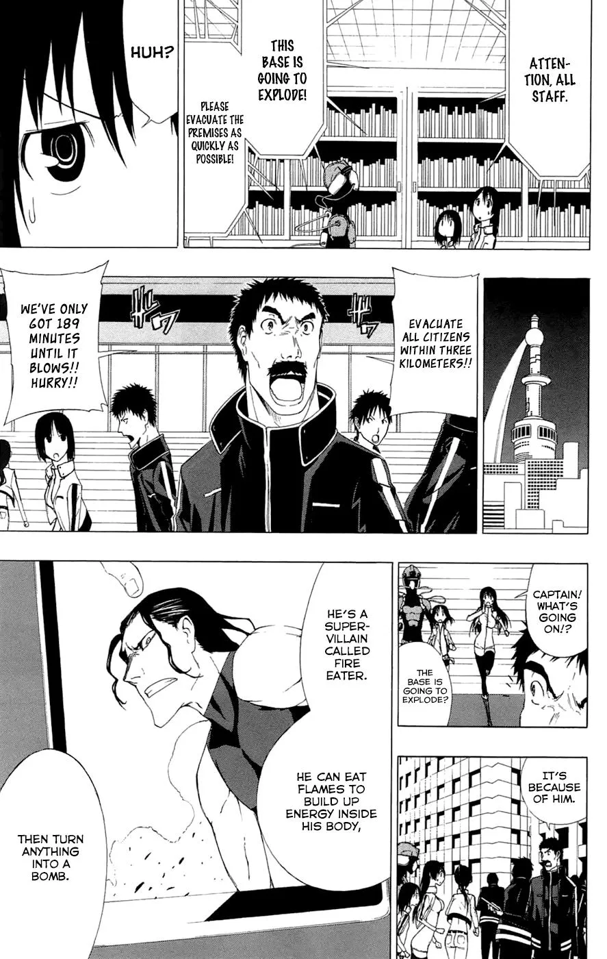 Read Gamma en Manga Online