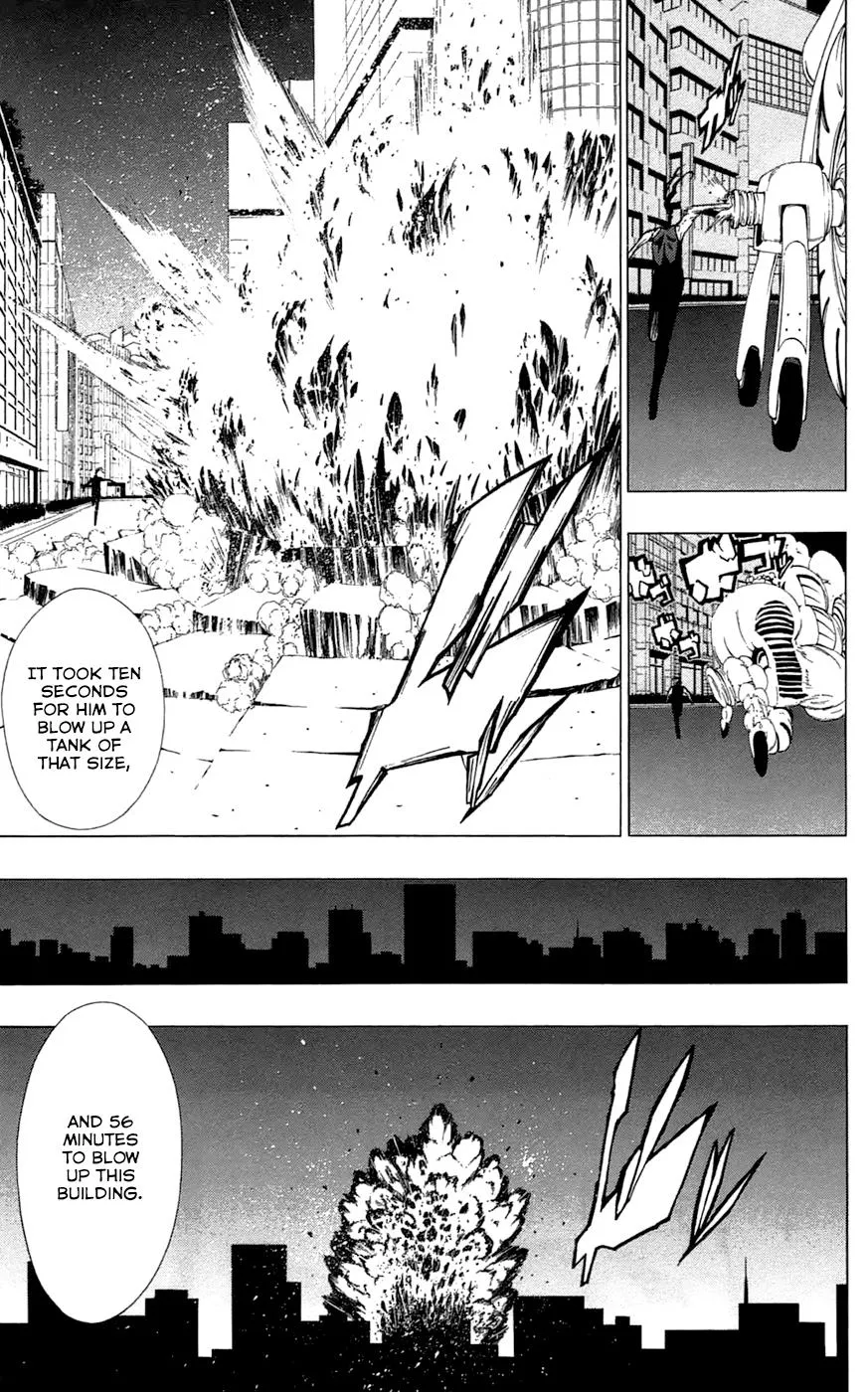 Read Gamma en Manga Online