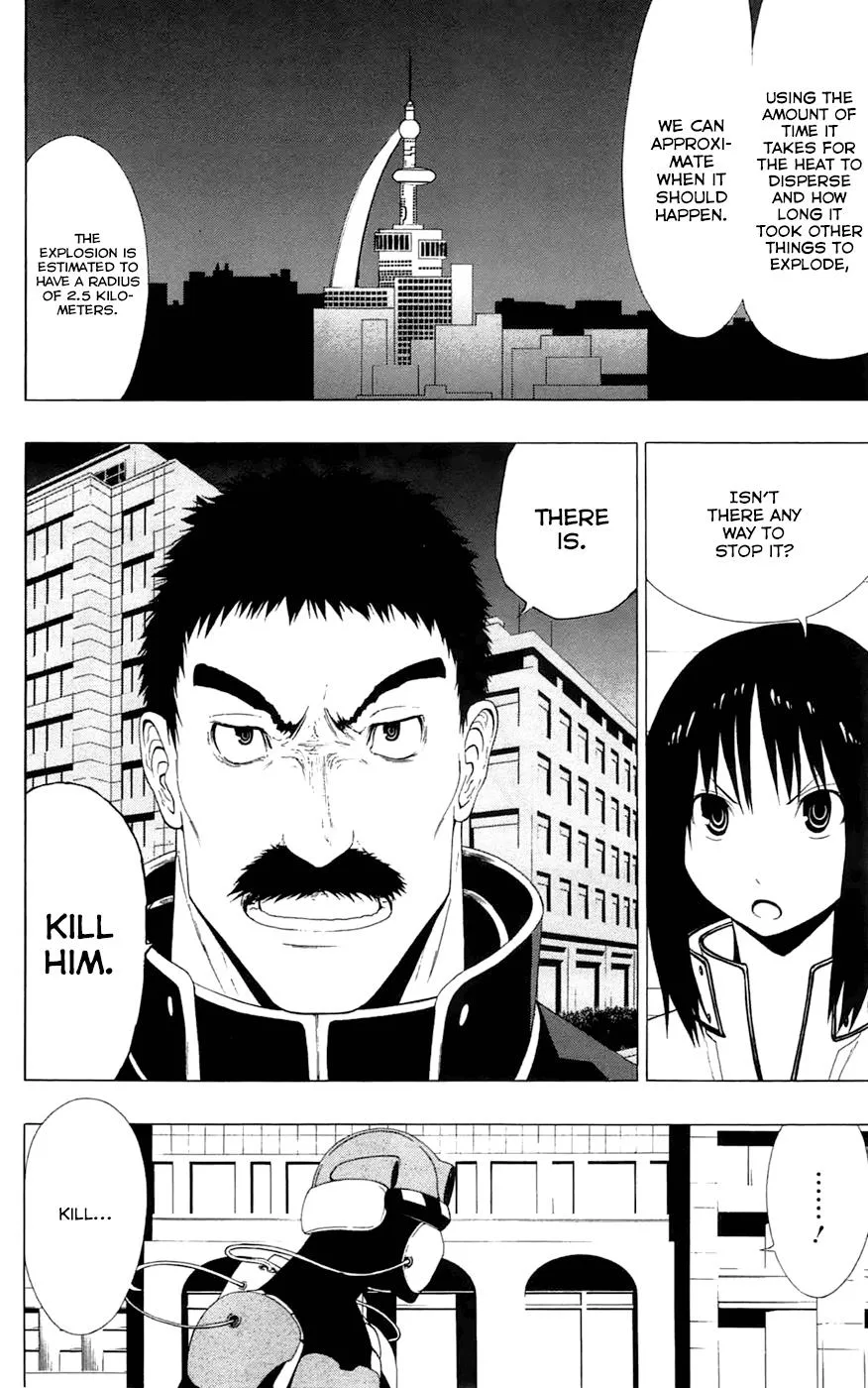 Read Gamma en Manga Online