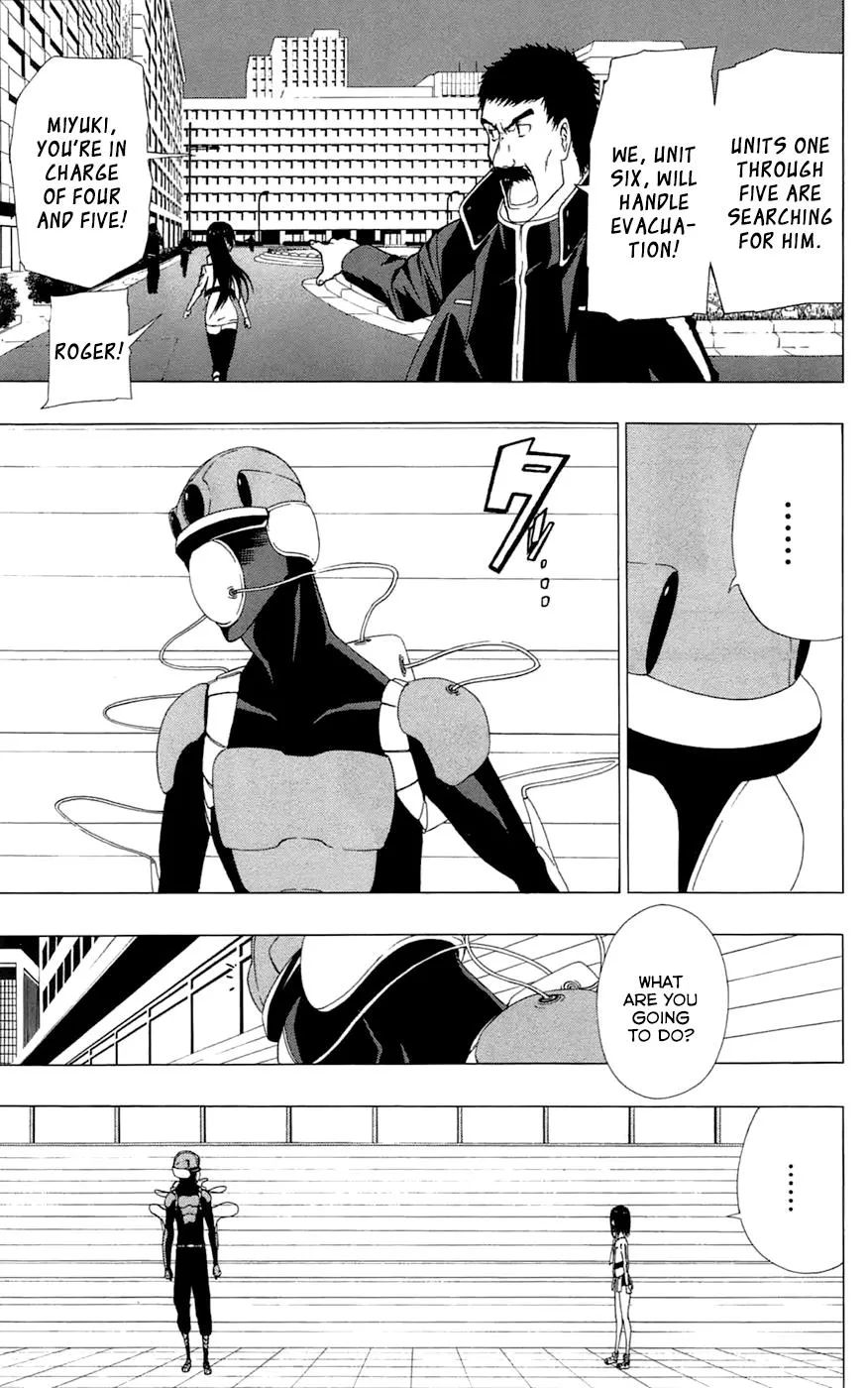 Read Gamma en Manga Online