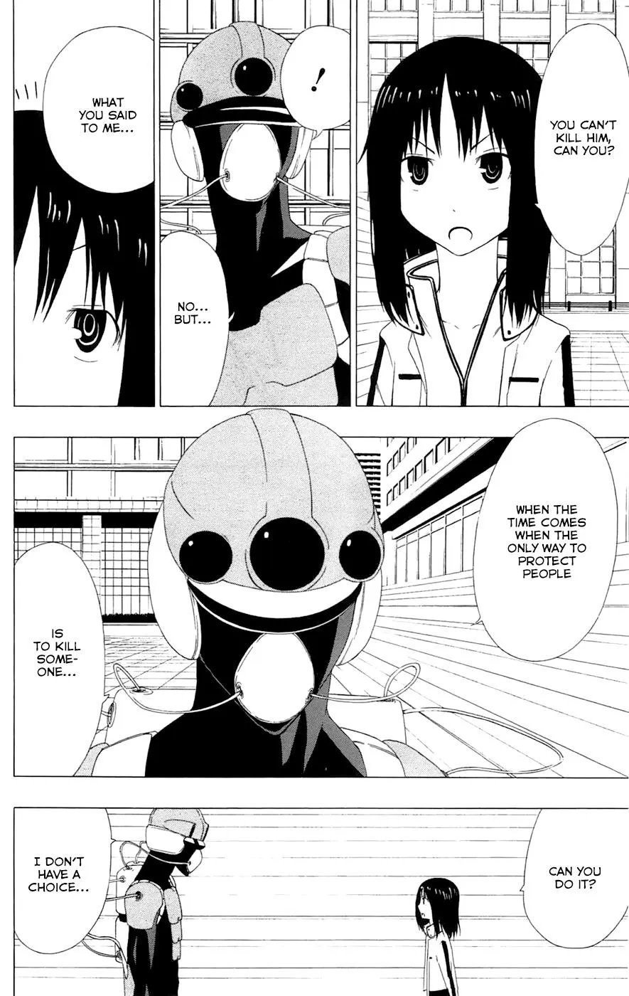 Read Gamma en Manga Online