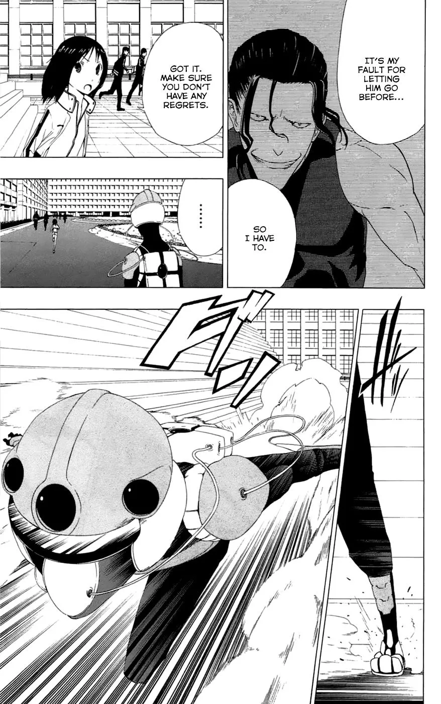 Read Gamma en Manga Online
