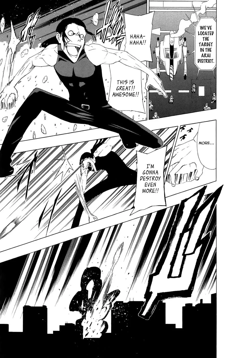 Read Gamma en Manga Online