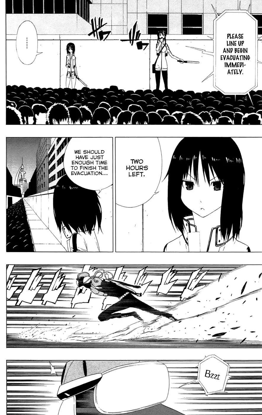 Read Gamma en Manga Online
