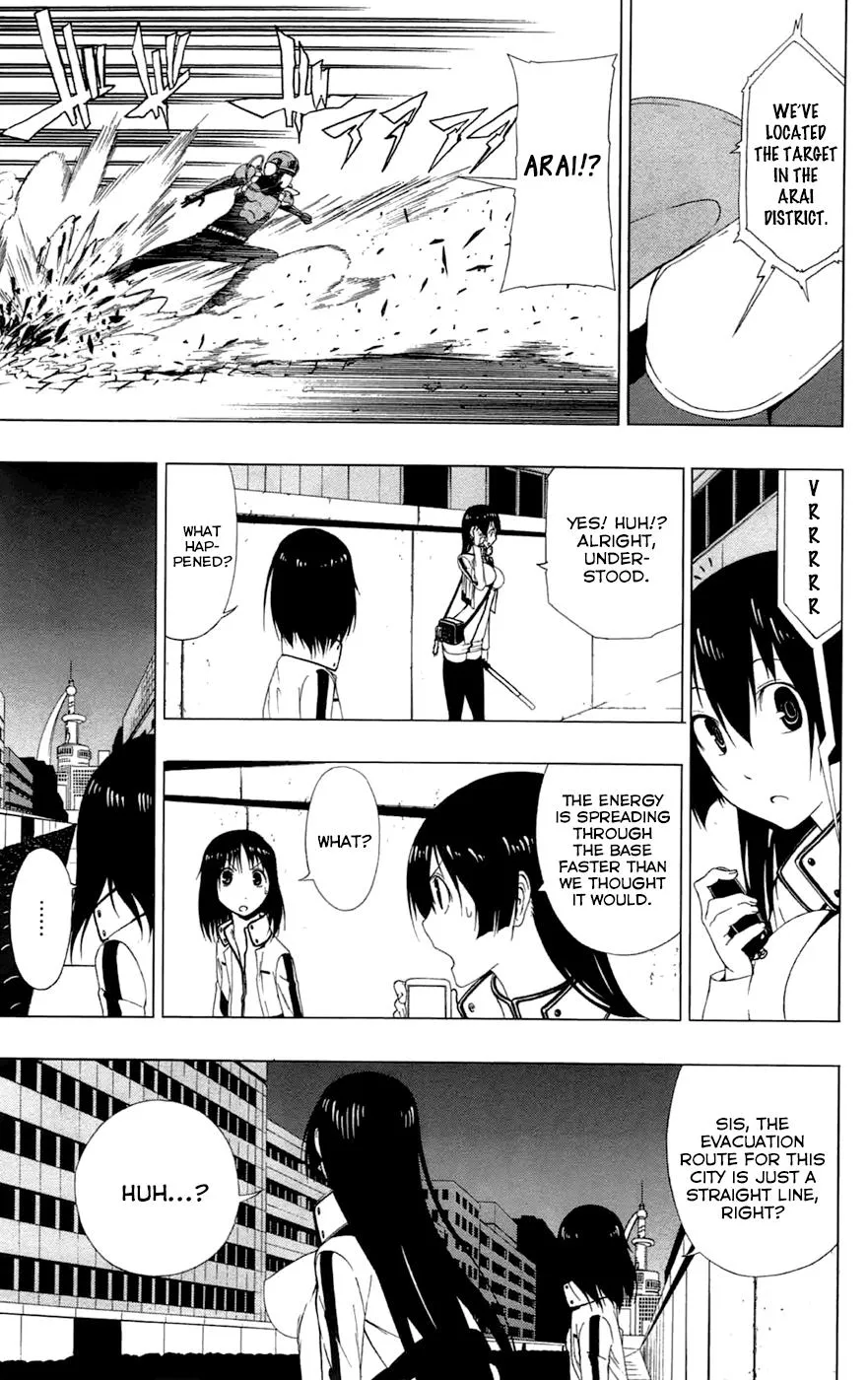 Read Gamma en Manga Online